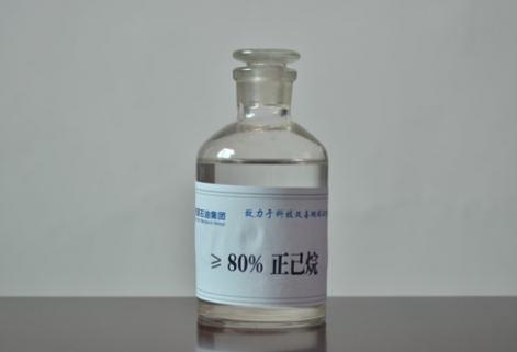 橡膠、醫(yī)藥級正己烷（≥80%）