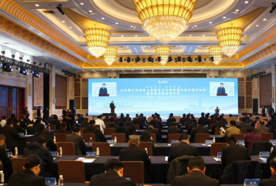 俊源石油總經(jīng)理齊春曉參加化工產(chǎn)業(yè)鏈推介會