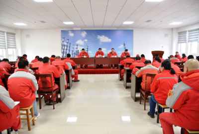 俊源石油組織召開第一季度安委會